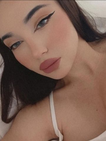 Арина